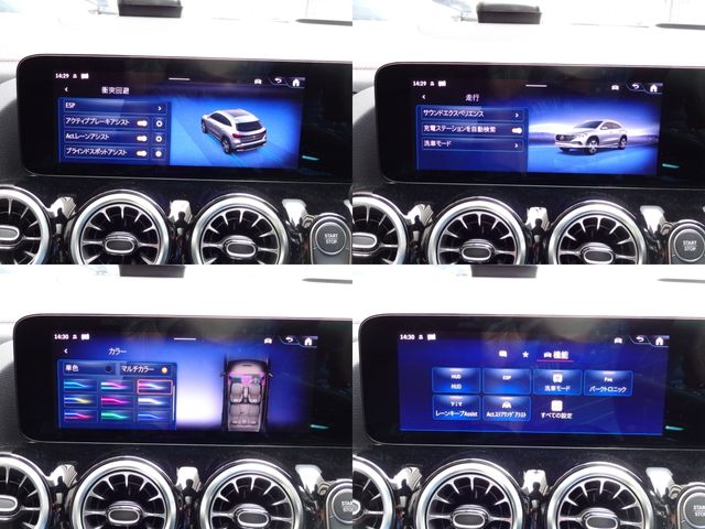 MERCEDES BENZ EQA