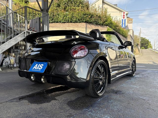 COPEN