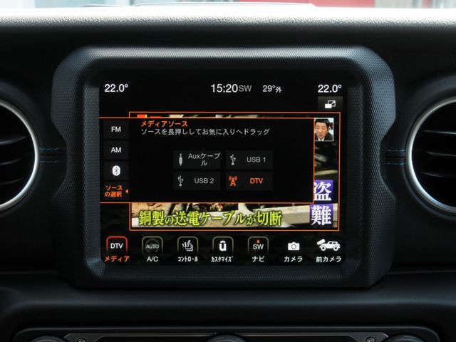 JEEP WRANGLER UNLIMITED