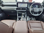 LANDCRUISER 250