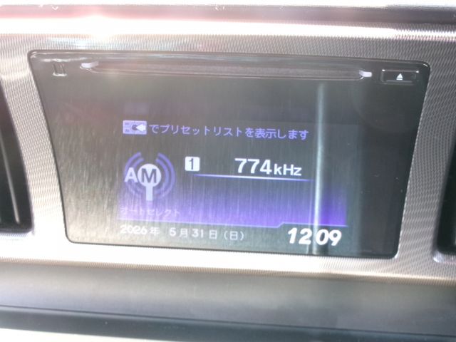 N-ONE