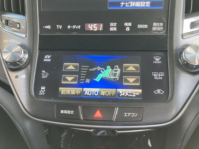 CROWN sedan hybrid