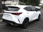 LEXUS NX450h+ AWD