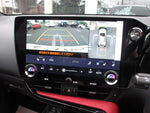LEXUS NX450h+ AWD
