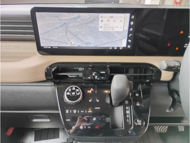 DELICA MINI