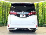 ALPHARD hybrid