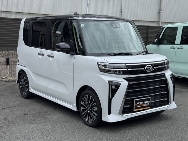 TANTO CUSTOM