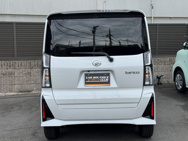 TANTO CUSTOM