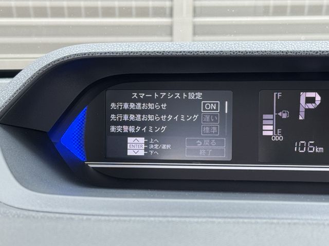 TANTO CUSTOM