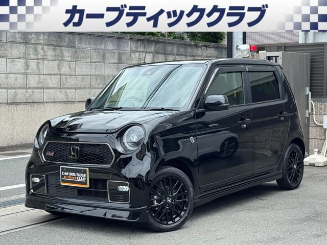 N-ONE