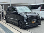 N-ONE