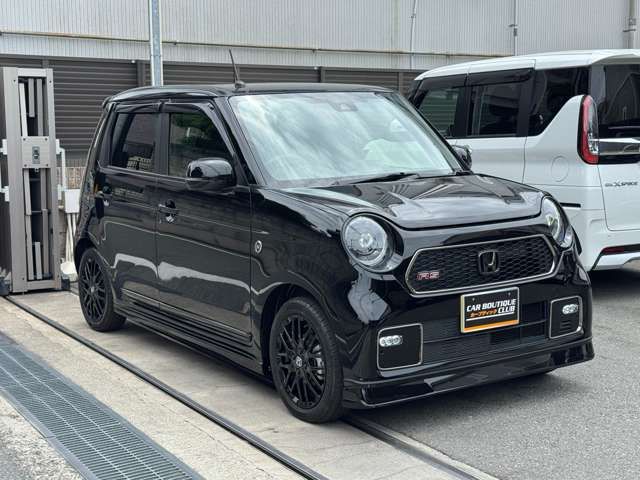 N-ONE
