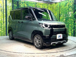 DELICA MINI