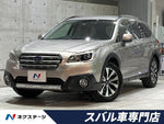 LEGACY OUTBACK