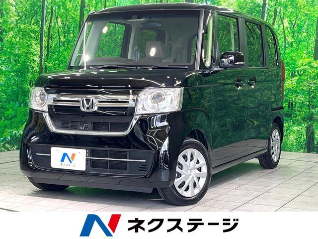 N BOX
