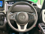 N BOX