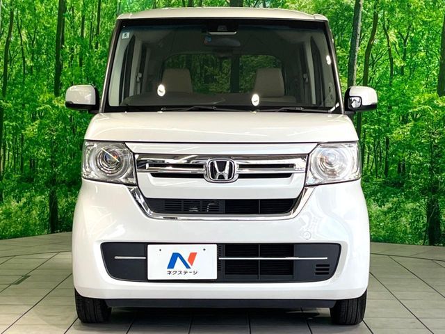 N-BOX