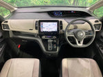 SERENA  S-HYBRID