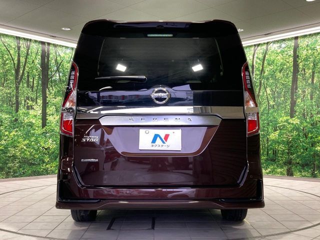 SERENA  S-HYBRID