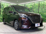 SERENA  S-HYBRID