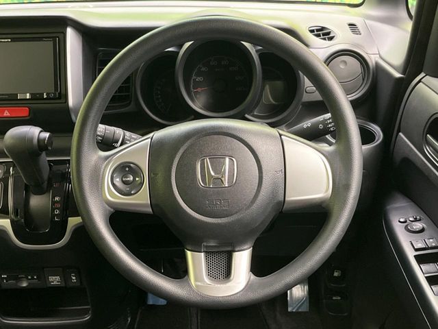N BOX