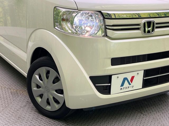 N BOX