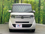 N BOX