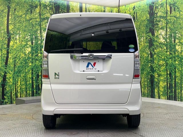 N BOX