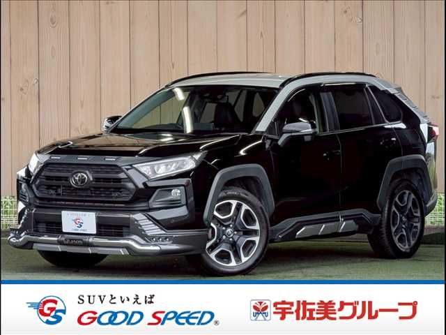 RAV4 4WD