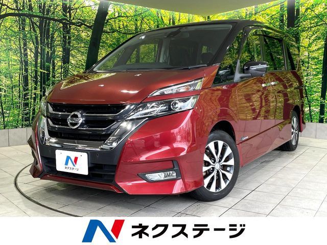 SERENA  S-HYBRID