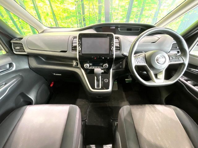 SERENA  S-HYBRID