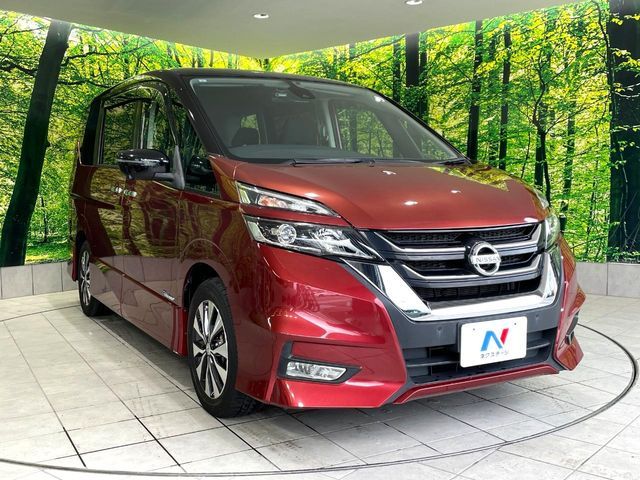 SERENA  S-HYBRID