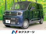 WAGON R SMILE 4WD