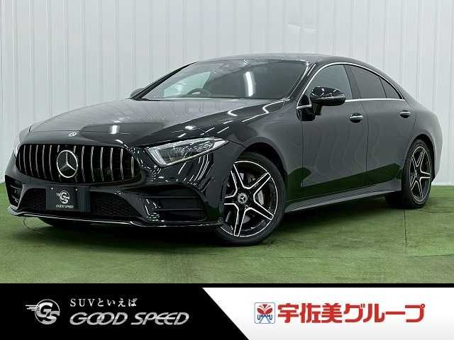 MERCEDES BENZ CLS class HYBRID