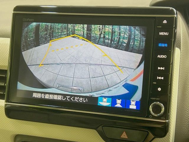 N BOX