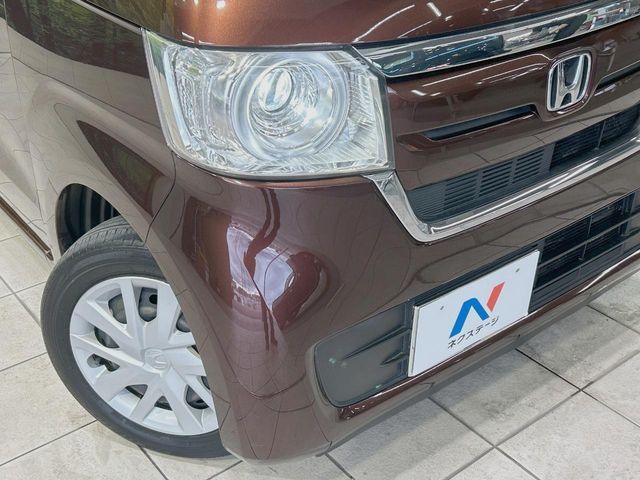 N BOX