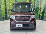 N BOX