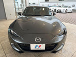 ROADSTER RF