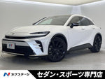 CROWN SPORT