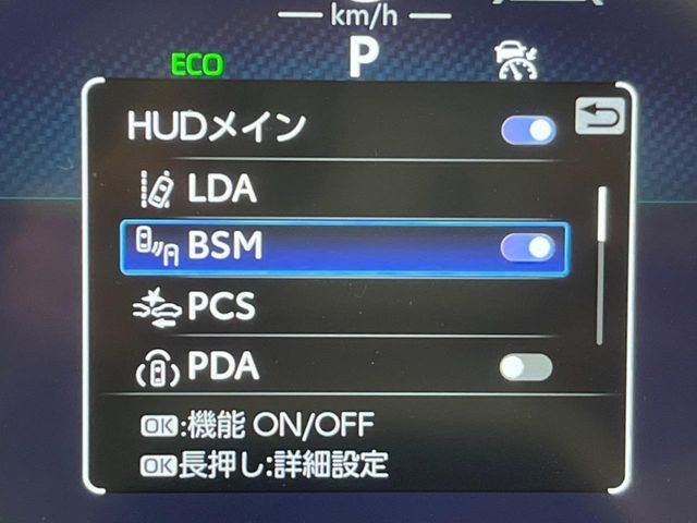 CROWN SPORT