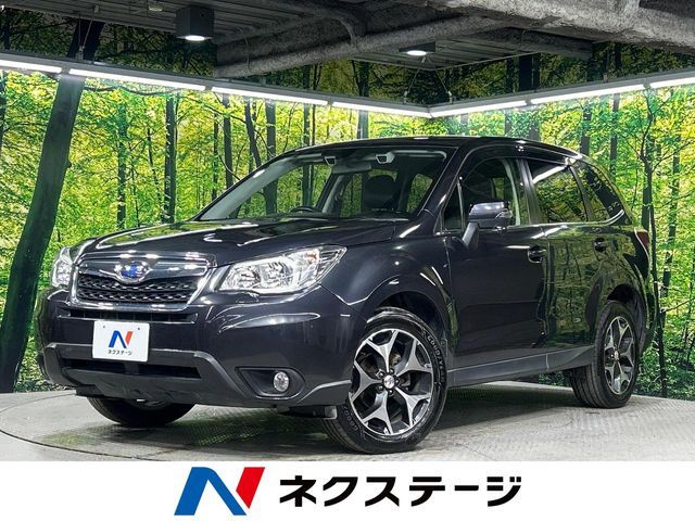 FORESTER