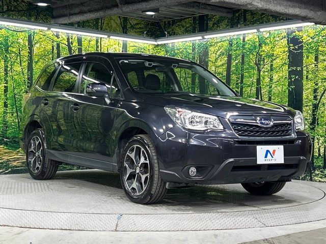 FORESTER