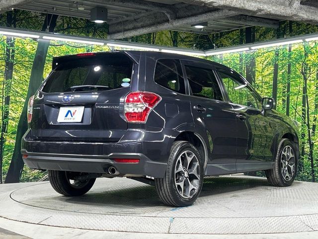 FORESTER