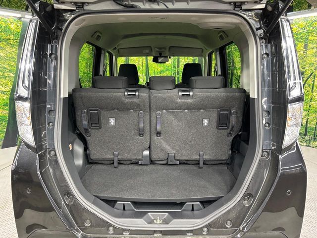 ROOMY 4WD