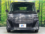 ROOMY 4WD