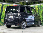 ROOMY 4WD