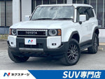 LANDCRUISER 250