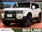 LANDCRUISER 250