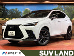LEXUS NX350h