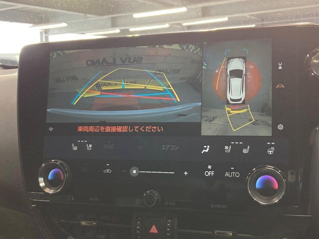 LEXUS NX350h